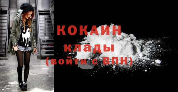 прущий лед Семикаракорск