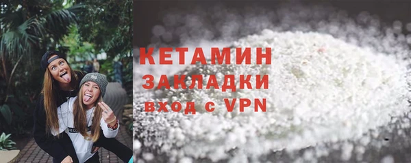 ALPHA PVP Семилуки
