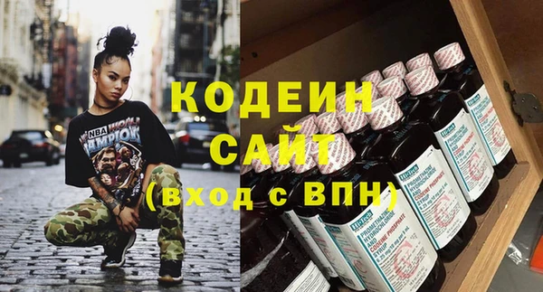 прущий лед Семикаракорск