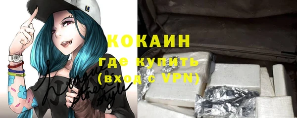 прущая мука Семёнов