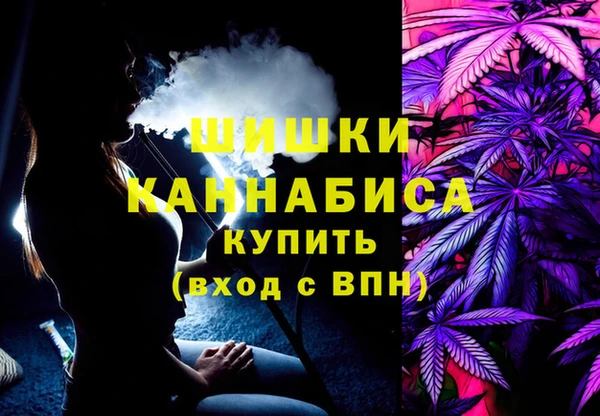прущая мука Семёнов