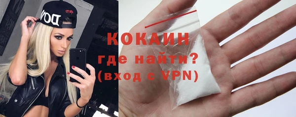 прущая мука Семёнов