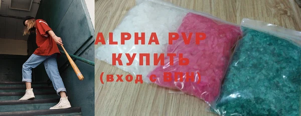 прущий лед Семикаракорск