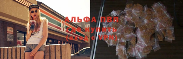 скорость Струнино