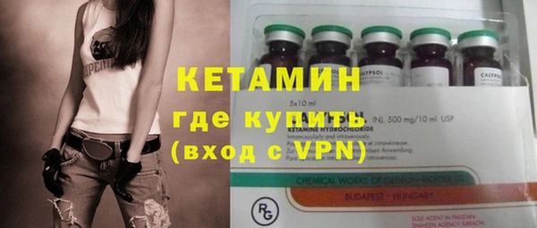 прущий лед Семикаракорск