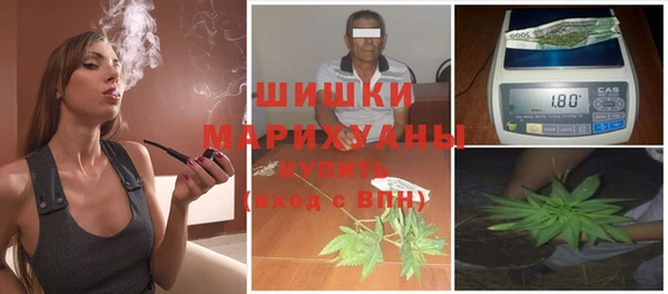 соль курить ск Строитель