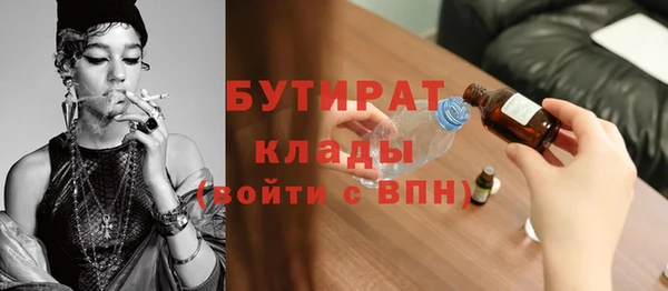 прущий лед Семикаракорск