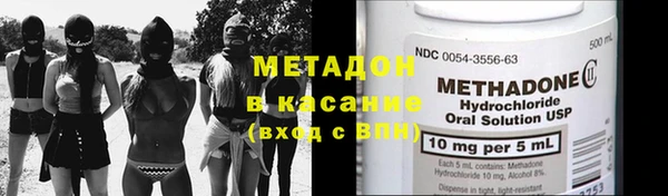 ALPHA PVP Семилуки