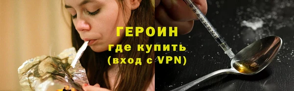 прущая мука Семёнов