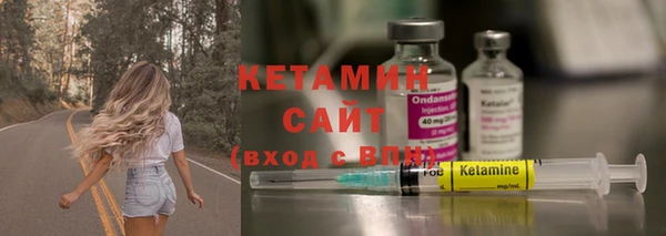 прущая мука Семёнов