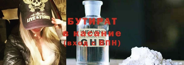 прущий лед Семикаракорск