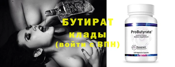 прущий лед Семикаракорск