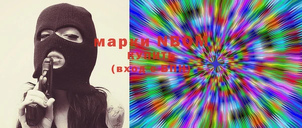 прущая мука Семёнов