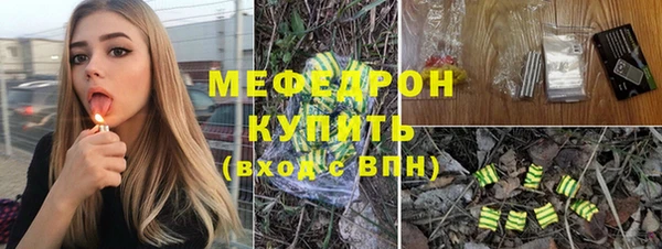 ALPHA PVP Семилуки
