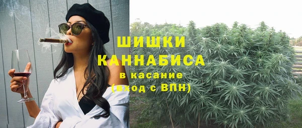 скорость Струнино