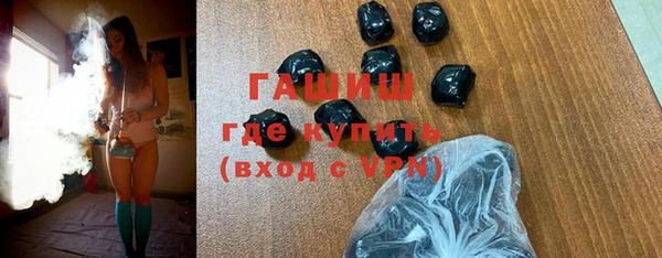 прущая мука Семёнов
