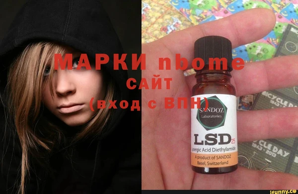 прущий лед Семикаракорск