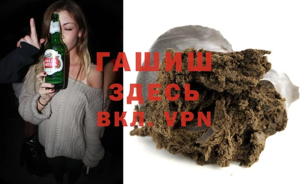 прущий лед Семикаракорск