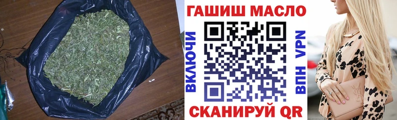 Купить  Воронеж  Дистиллят ТГК жижа 