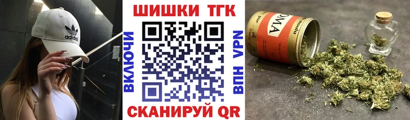 Конопля ГИДРОПОН  Купить  Воронеж 